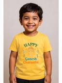 Yellow color option, Currently selected