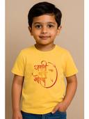 Yellow color option, Currently selected