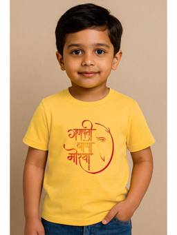 BLUSHES - Half Sleeve Ganesh Chaturthi Printed T-Shirt-Yellow