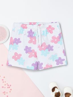 max - Girls Floral Print Shorts