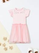 Pink color option, Currently selected