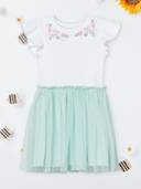 Green color option