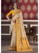 Yellow color option, Currently selected