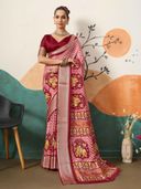 Pink color option, Currently selected