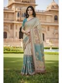 Beige color option, Sold out