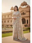 Beige color option, Sold out