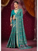 Teal color option, Currently selected