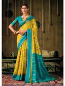 Yellow color option, Currently selected