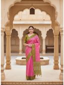 Pink color option, Currently selected