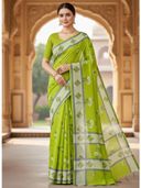 Green color option