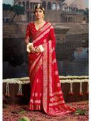 Red color option, Currently selected