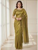 Green color option, Sold out