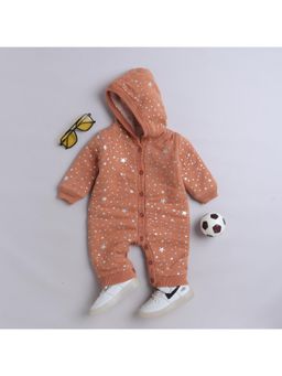 Yellow Apple - Round Neck Winterwear Rompers - Tan