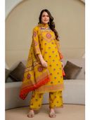 Mustard color option