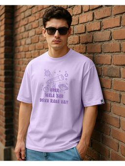 Bewakoof - Men Purple Uparwala Graphic Printed Oversized T-shirt