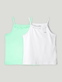 Kidbea - Boys Multi-Colour Bamboo Vests (Pack of 2)