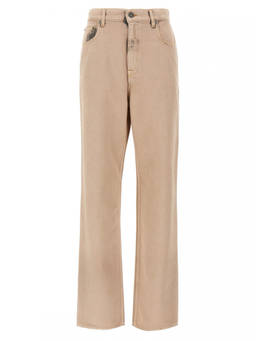 Golden Goose - Beige Kim Jeans