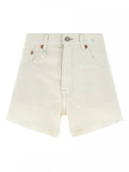 R13 - White X-BF Shorts