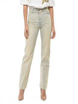 1989 STUDIO - Sky Blue Straight High Rise Jeans