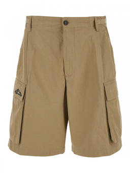 Dsquared2 - Beige Icon New Generation Beige Cargo Shorts