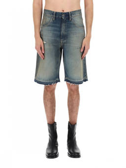 Sunflower - Denim Distressed Shorts