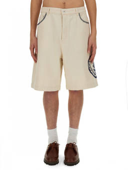 Drole De Monsieur - Light Brown Embroidered Shorts