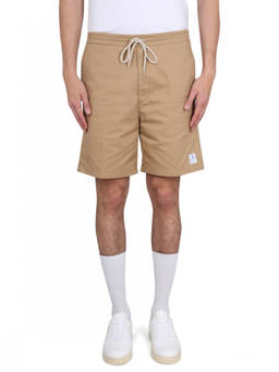 Department 5 - Beige Solid Shorts