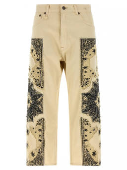R13 - Beige Straight Regular Jeans