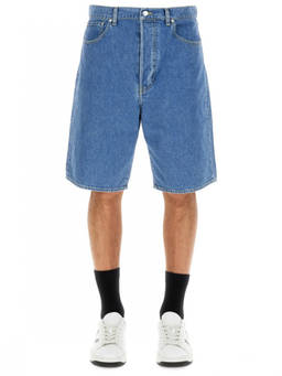 Kenzo - Blue Solid Shorts