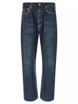 Junya Watanabe - Blue Straight Solid Jeans