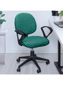 Green color option