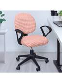 Pink color option, Currently selected