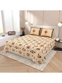 Beige color option, Currently selected