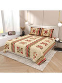 Beige color option, Currently selected