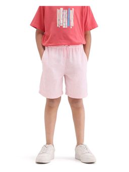 RARE ONES - Linen Blend Shorts