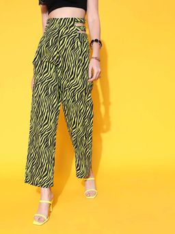 STREET 9 - Yellow Animal Printed Trouser
