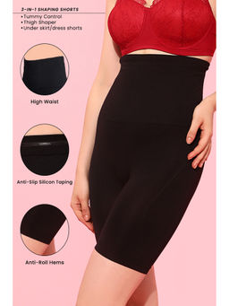 Clovia - 4-In-1 Shaper -Tummy, Back, Thighs, Hips
