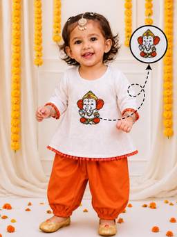 BownBee - Embroidered Kurta With Harem - White