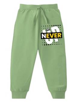 KAVEE - Pure Cotton Terry Biowashed Never Give Up Printed Joggers - Green