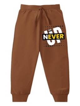 KAVEE - Pure Cotton Terry Biowashed Never Give Up Printed Joggers - Brown