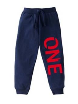 KAVEE - Pure Cotton Terry Biowashed One Printed Joggers - Navy Blue