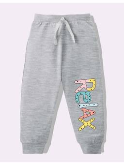KAVEE - Pure Cotton Knit Relax Printed Biowashed Lounge Joggers - Grey