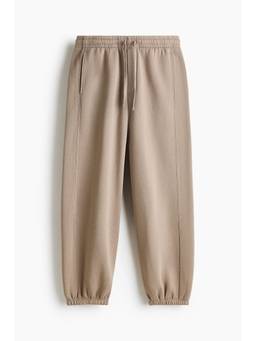 H&M - Men Beige Relaxed Fit Sweatpants