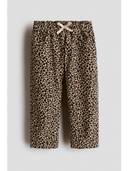 Beige color option