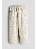 Beige color option
