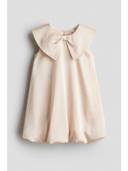 Beige color option, Sold out, Currently selected