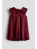 Red color option, Sold out