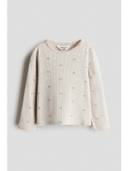 Beige color option
