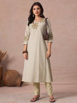 Kami Kubi - Women'S Cotton Solid Beige Kurta