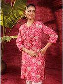 Pink color option, Sold out